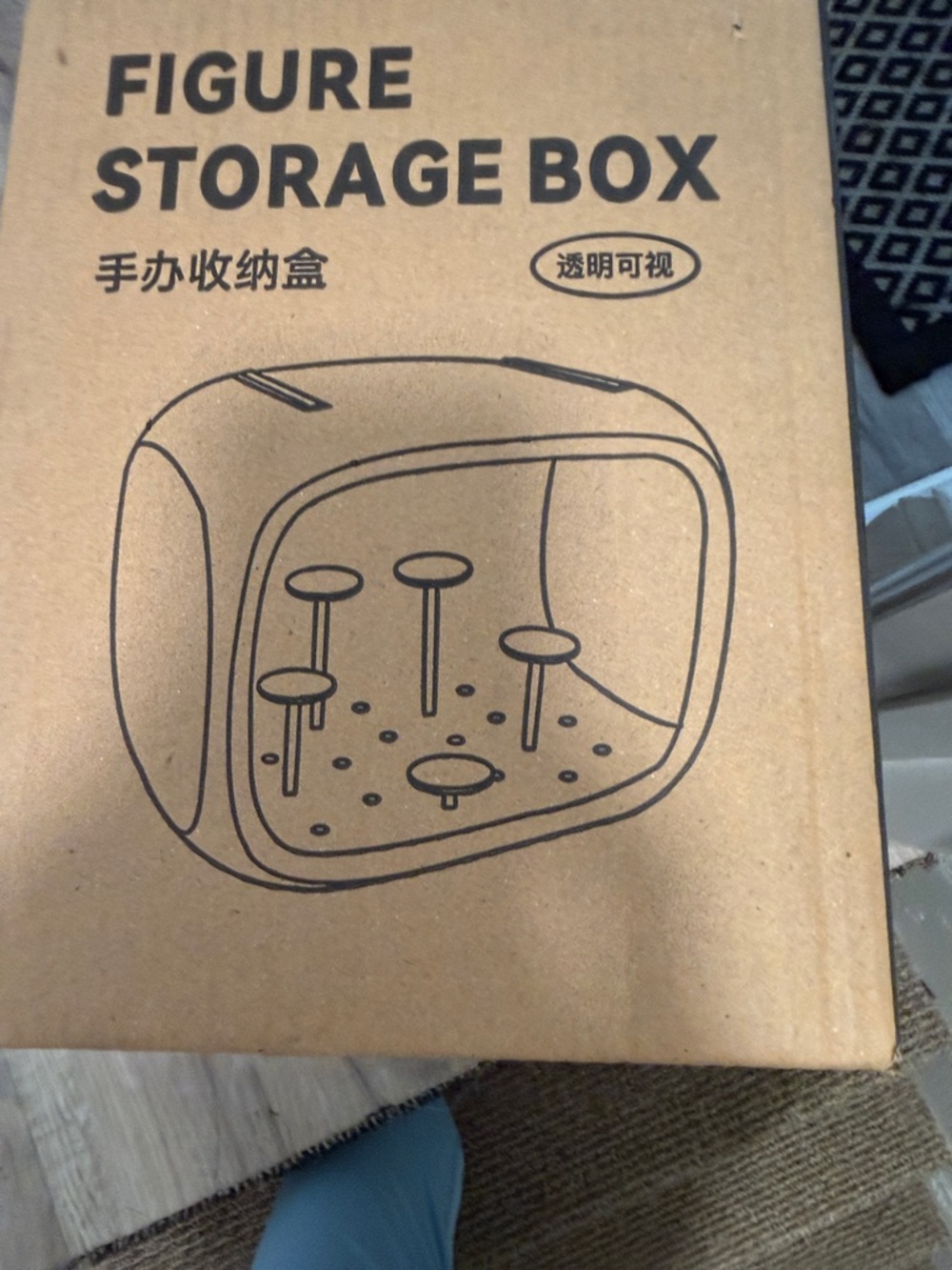 Figure Storage Box - Clear (Unbranded)